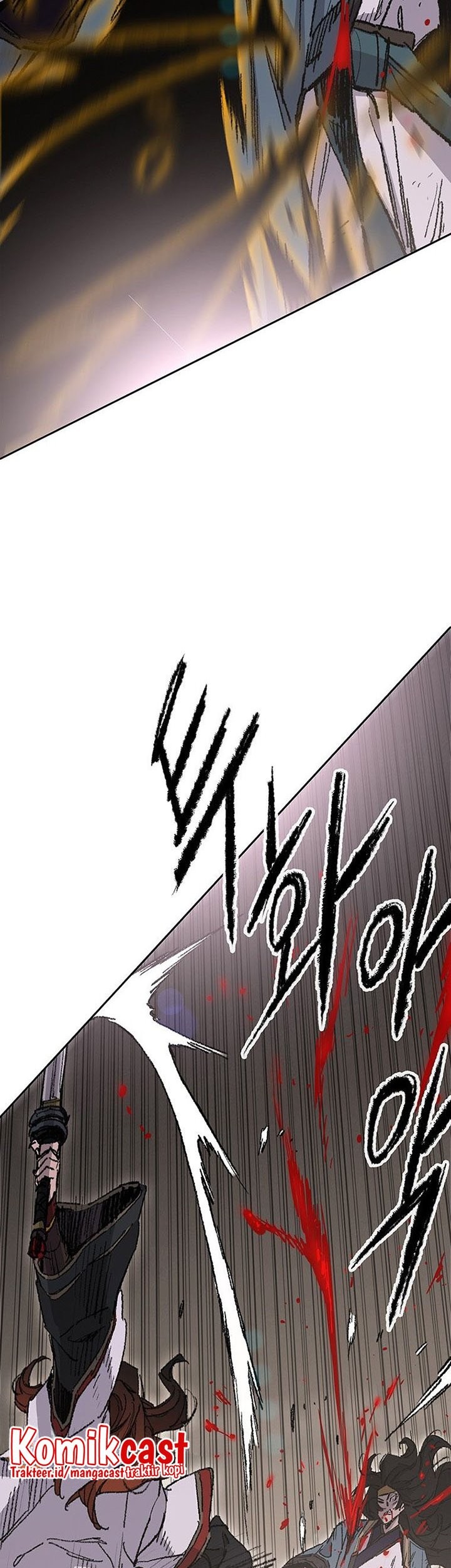 The Undefeatable Swordsman Chapter 121 - halaman 70