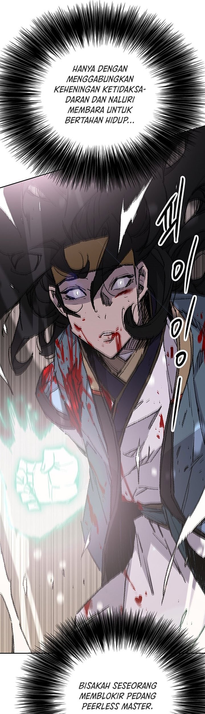 The Undefeatable Swordsman Chapter 122 - halaman 10