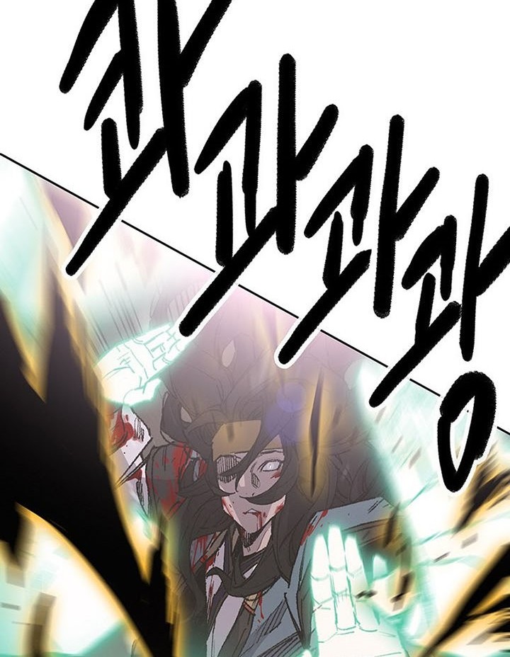The Undefeatable Swordsman Chapter 122 - halaman 15
