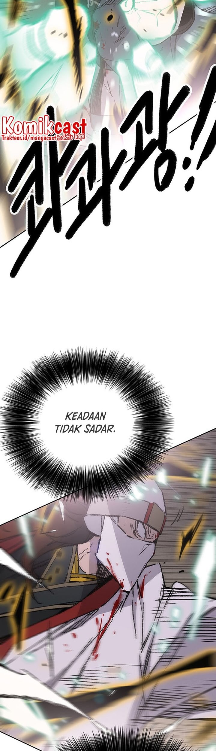 The Undefeatable Swordsman Chapter 122 - halaman 16