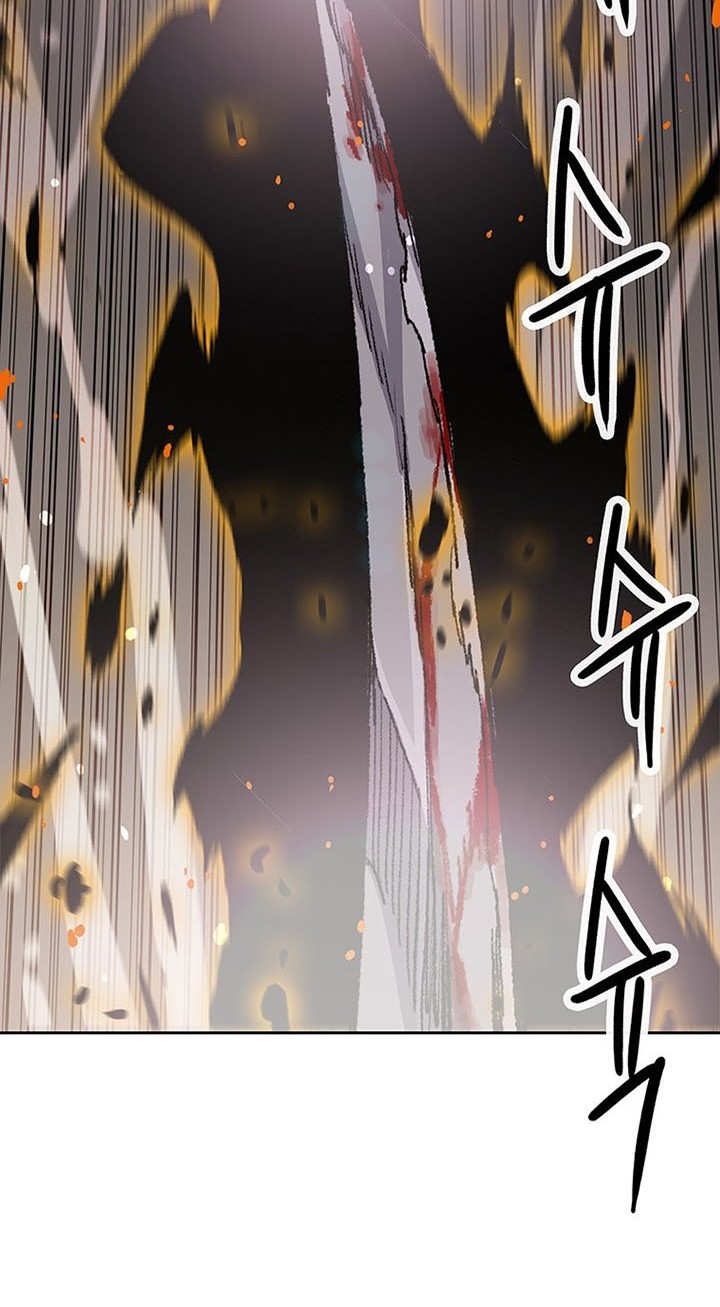 The Undefeatable Swordsman Chapter 122 - halaman 21