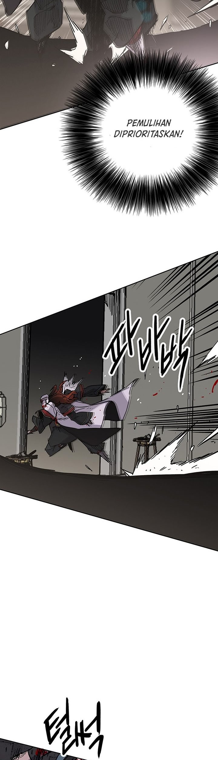 The Undefeatable Swordsman Chapter 122 - halaman 38
