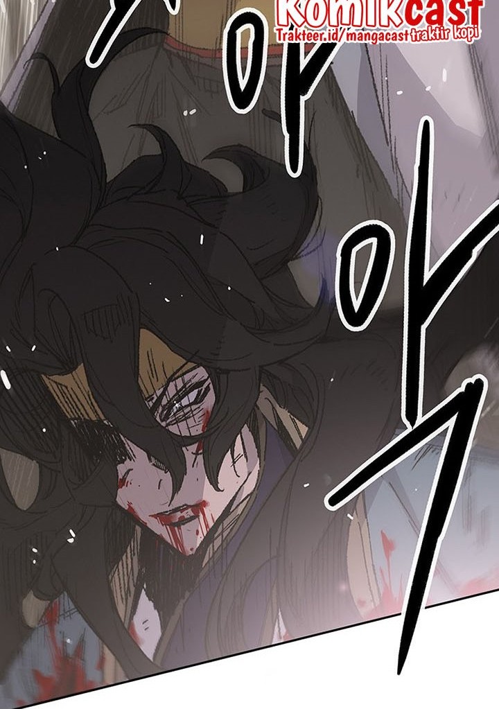 The Undefeatable Swordsman Chapter 122 - halaman 61