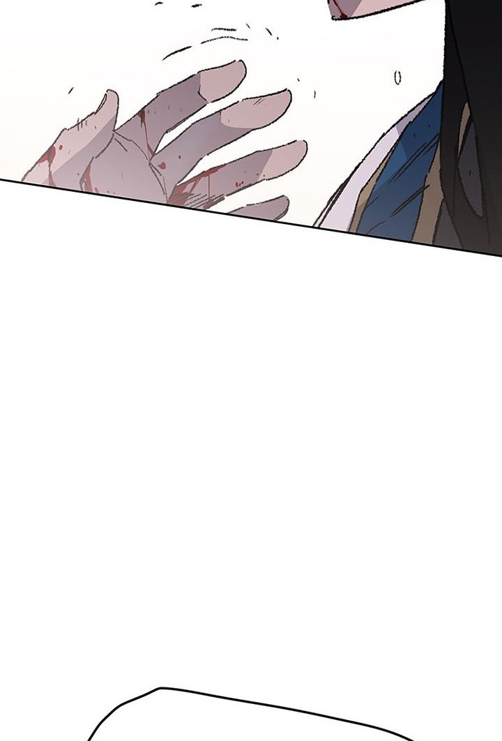 The Undefeatable Swordsman Chapter 123 - halaman 35