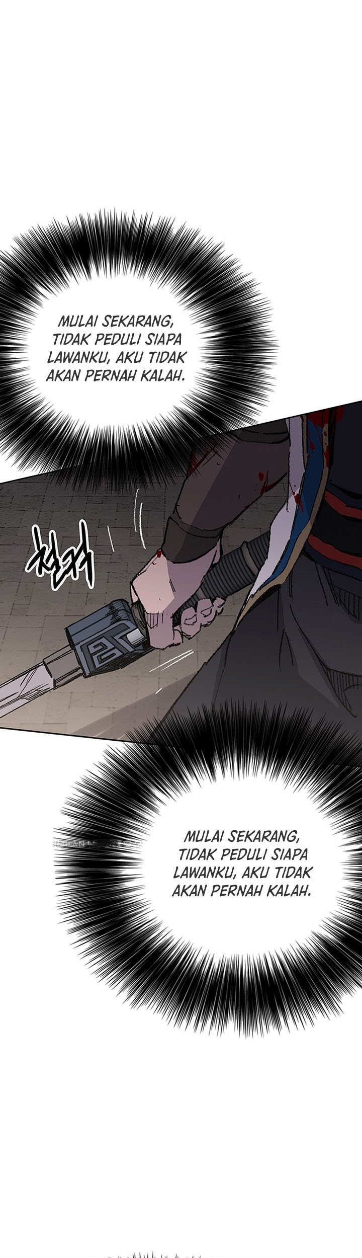 The Undefeatable Swordsman Chapter 123 - halaman 52