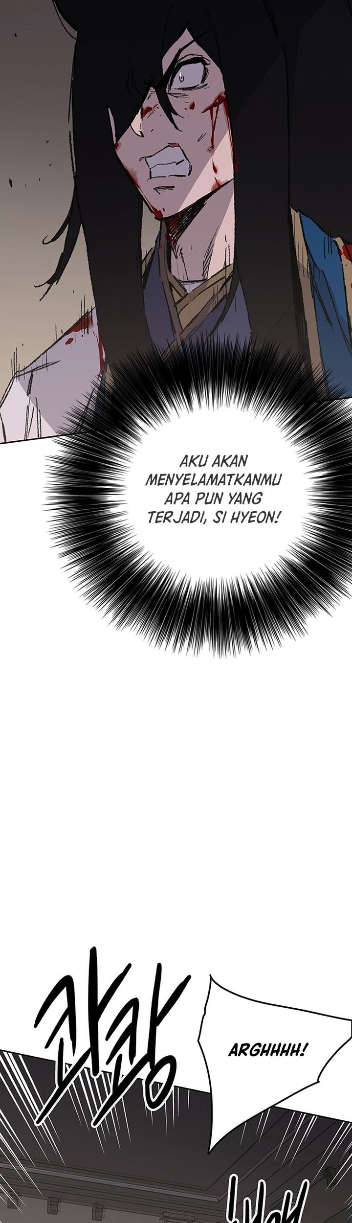 The Undefeatable Swordsman Chapter 123 - halaman 72