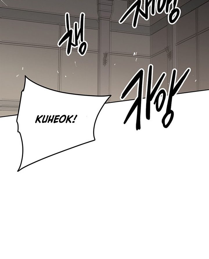 The Undefeatable Swordsman Chapter 123 - halaman 73