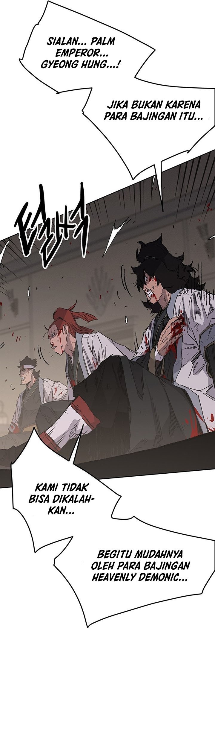 The Undefeatable Swordsman Chapter 123 - halaman 74