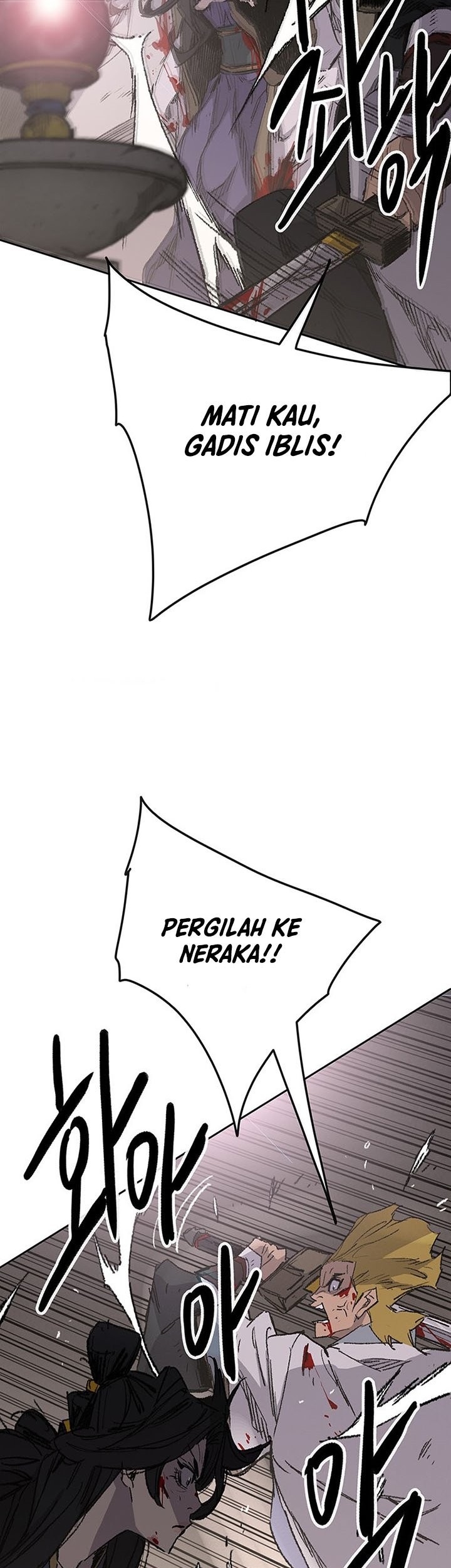 The Undefeatable Swordsman Chapter 123 - halaman 76