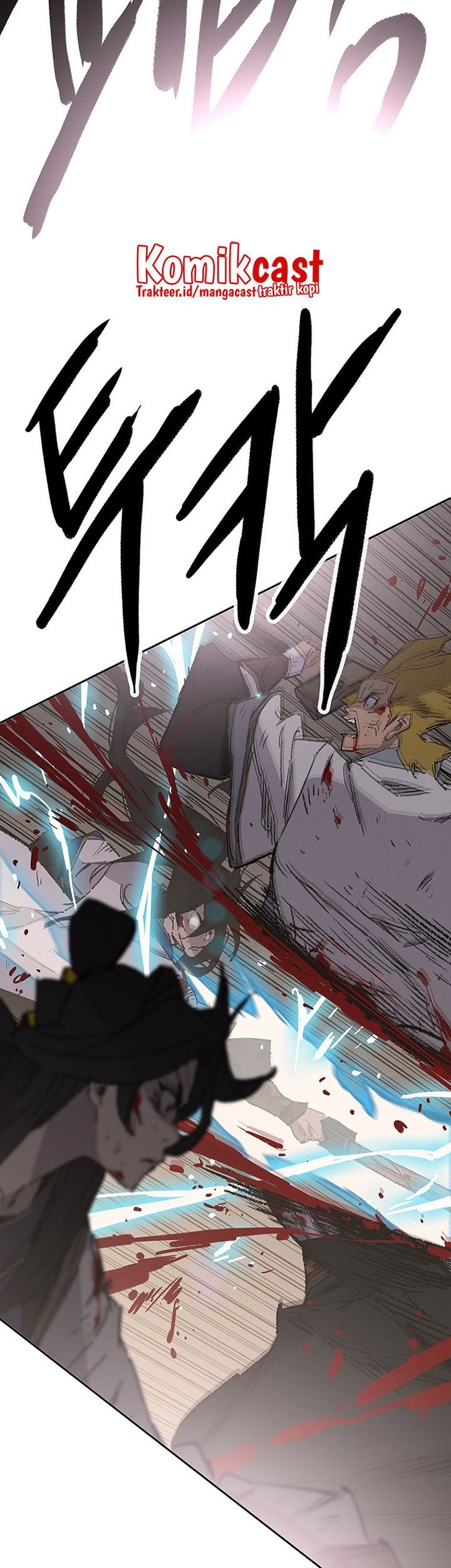The Undefeatable Swordsman Chapter 123 - halaman 78