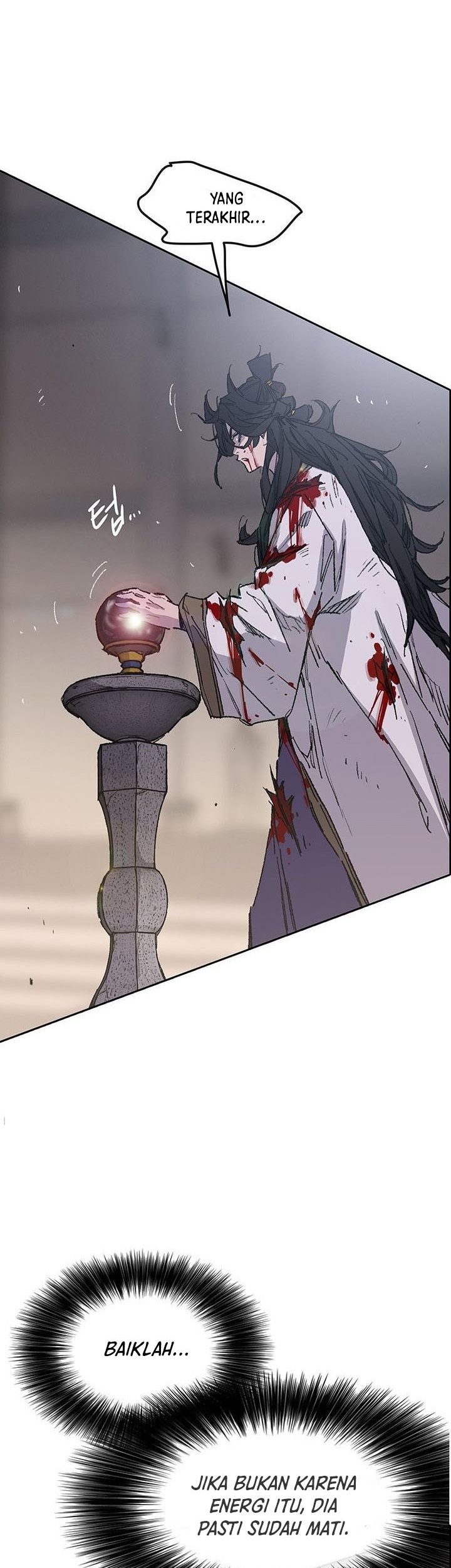 The Undefeatable Swordsman Chapter 124 - halaman 24