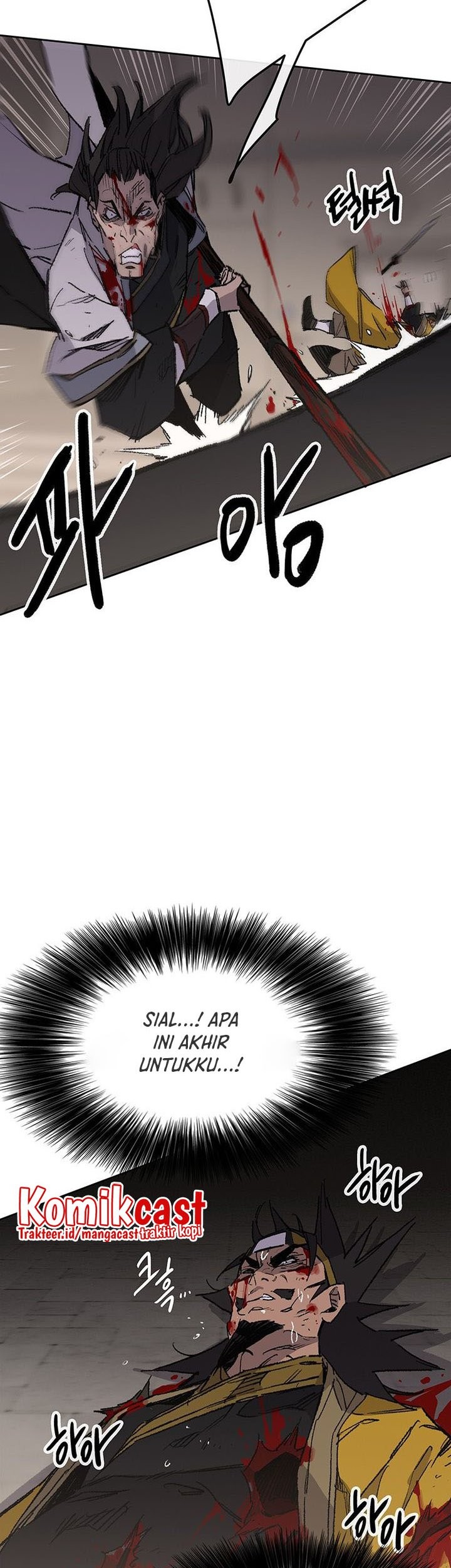 The Undefeatable Swordsman Chapter 124 - halaman 30