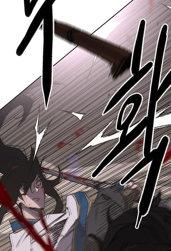 The Undefeatable Swordsman Chapter 124 - halaman 37