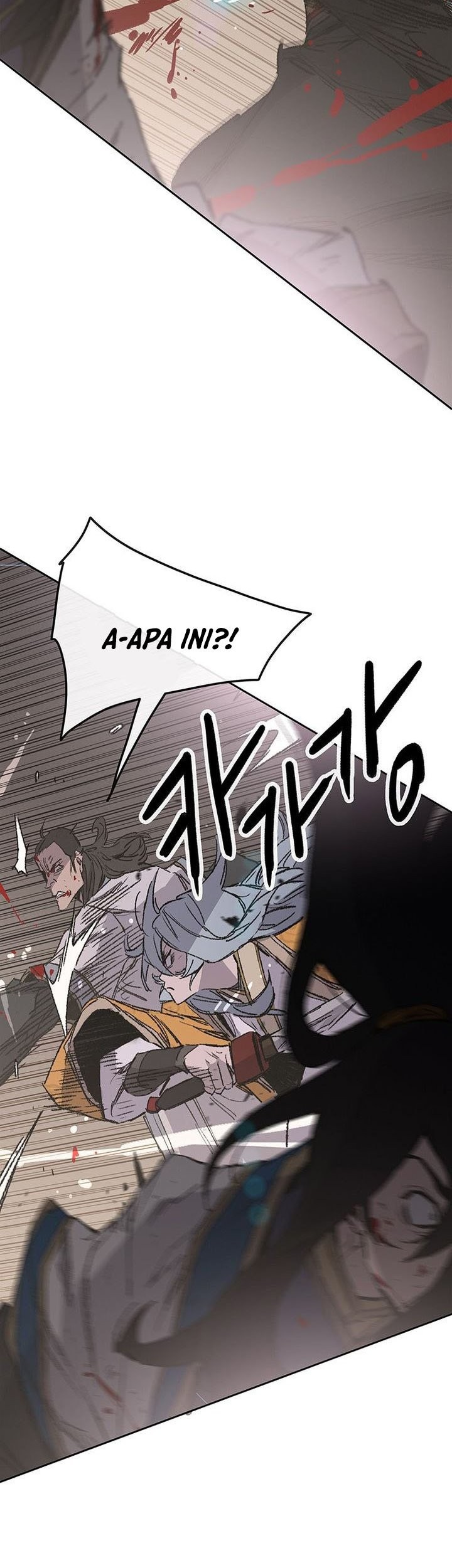 The Undefeatable Swordsman Chapter 124 - halaman 4