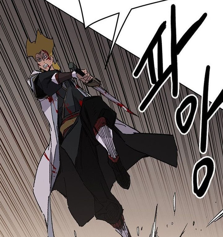 The Undefeatable Swordsman Chapter 124 - halaman 45