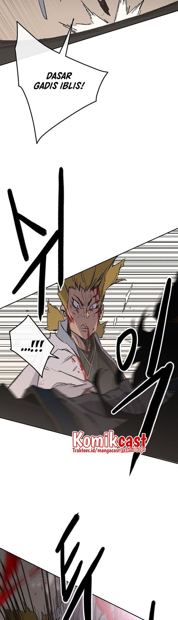 The Undefeatable Swordsman Chapter 124 - halaman 46