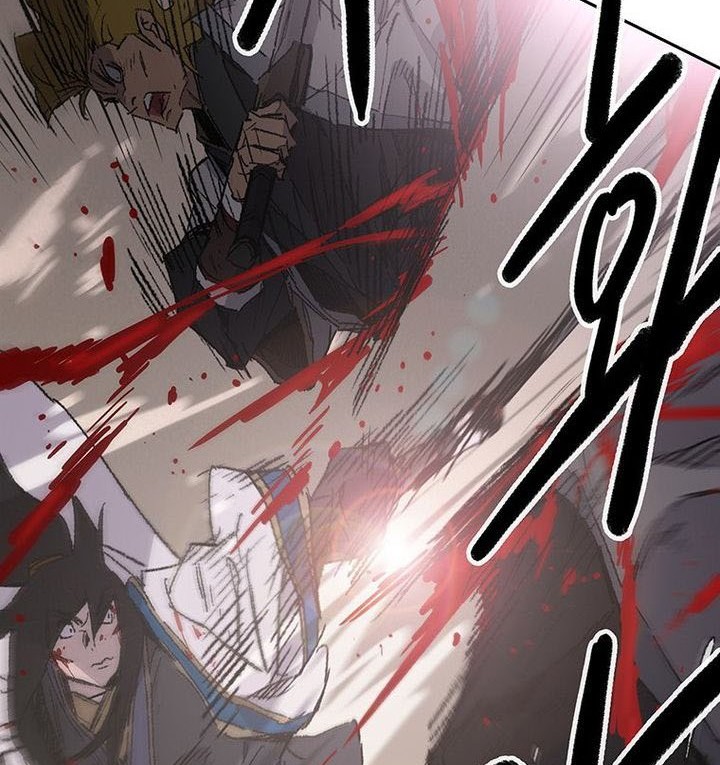 The Undefeatable Swordsman Chapter 124 - halaman 47