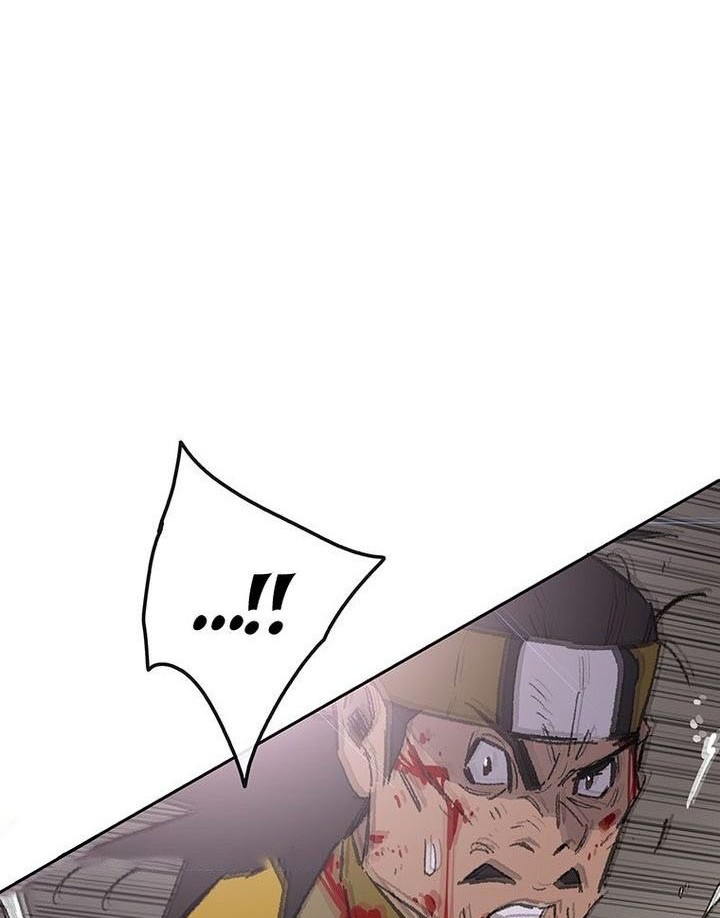 The Undefeatable Swordsman Chapter 124 - halaman 5