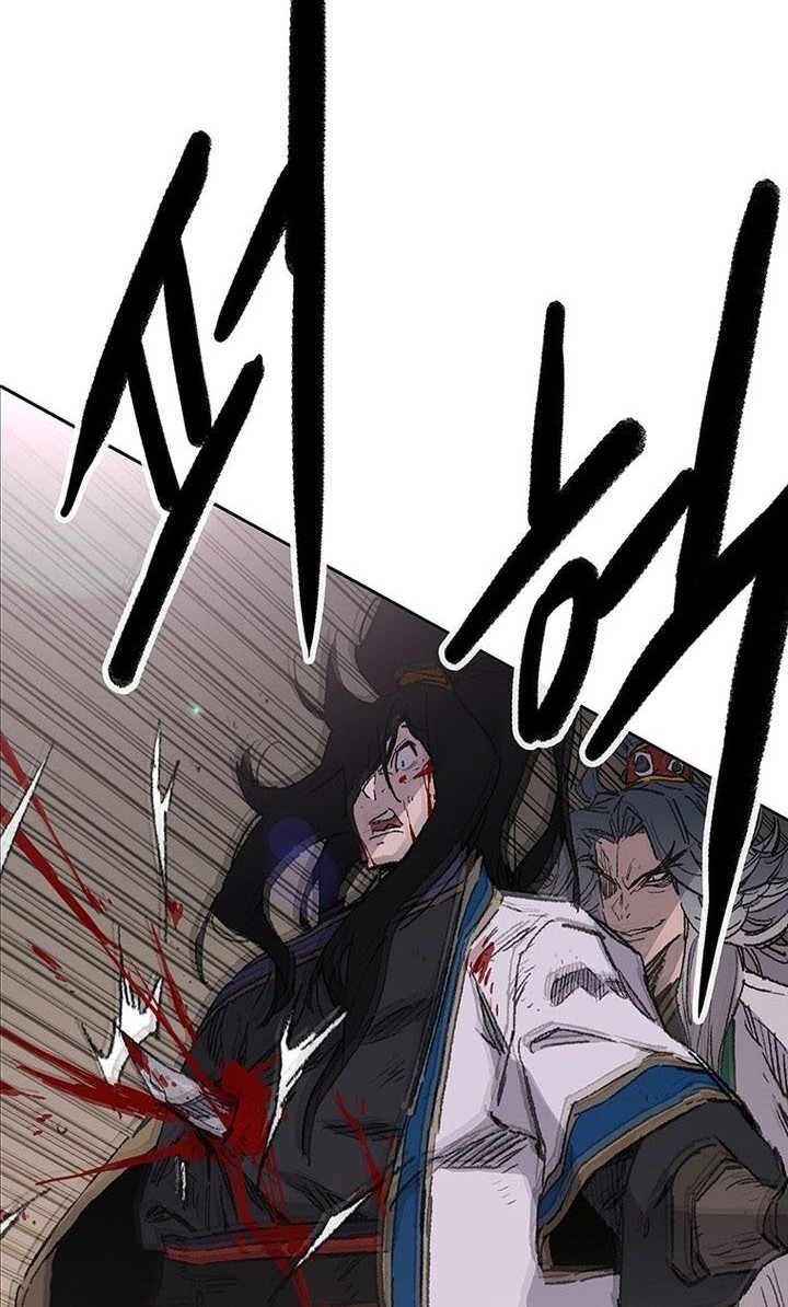 The Undefeatable Swordsman Chapter 124 - halaman 51