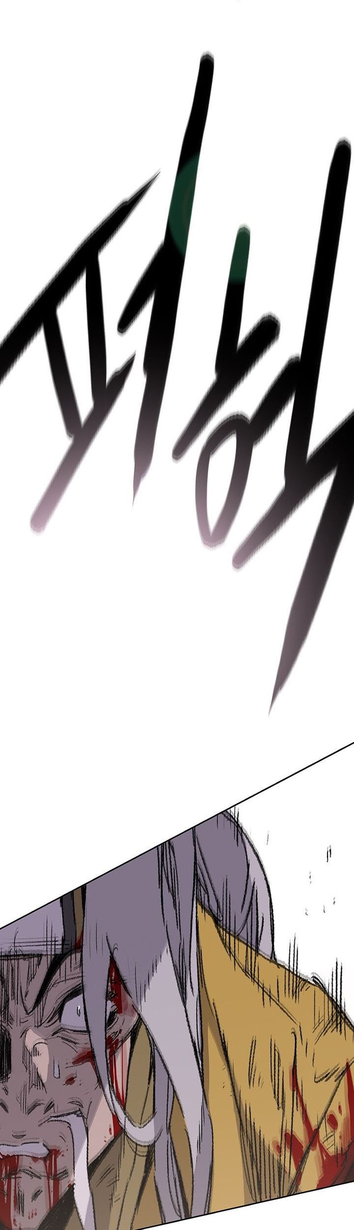The Undefeatable Swordsman Chapter 124 - halaman 58