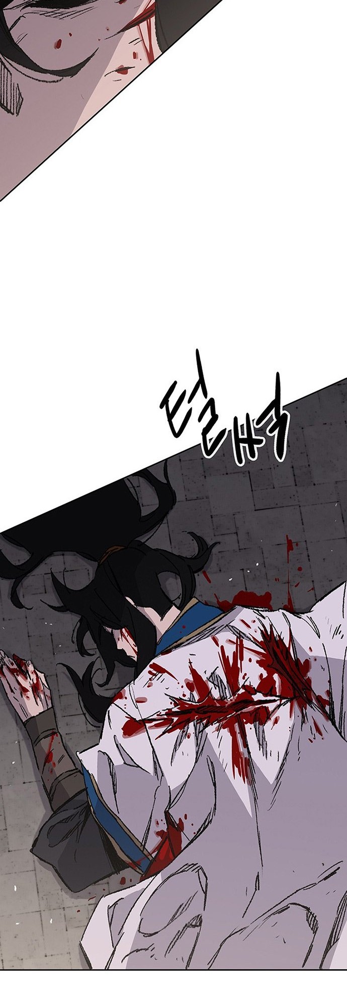 The Undefeatable Swordsman Chapter 125 - halaman 15