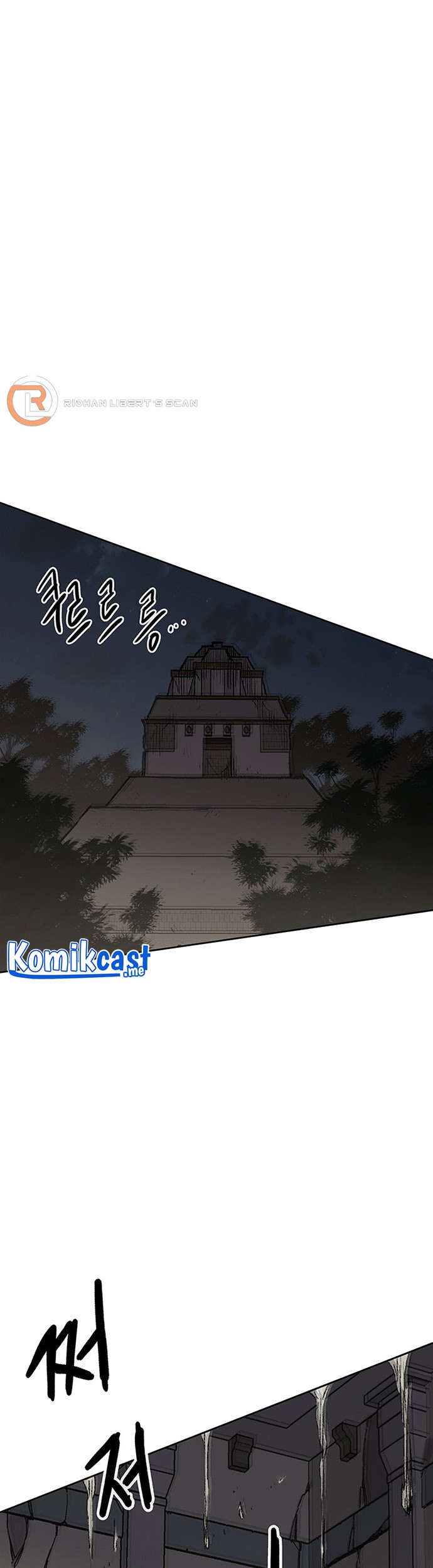 The Undefeatable Swordsman Chapter 125 - halaman 16