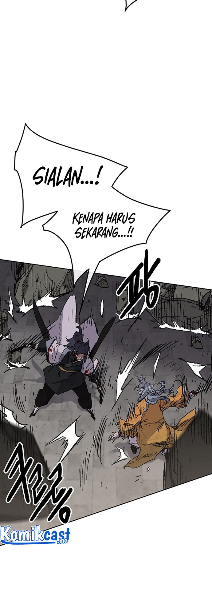 The Undefeatable Swordsman Chapter 125 - halaman 19