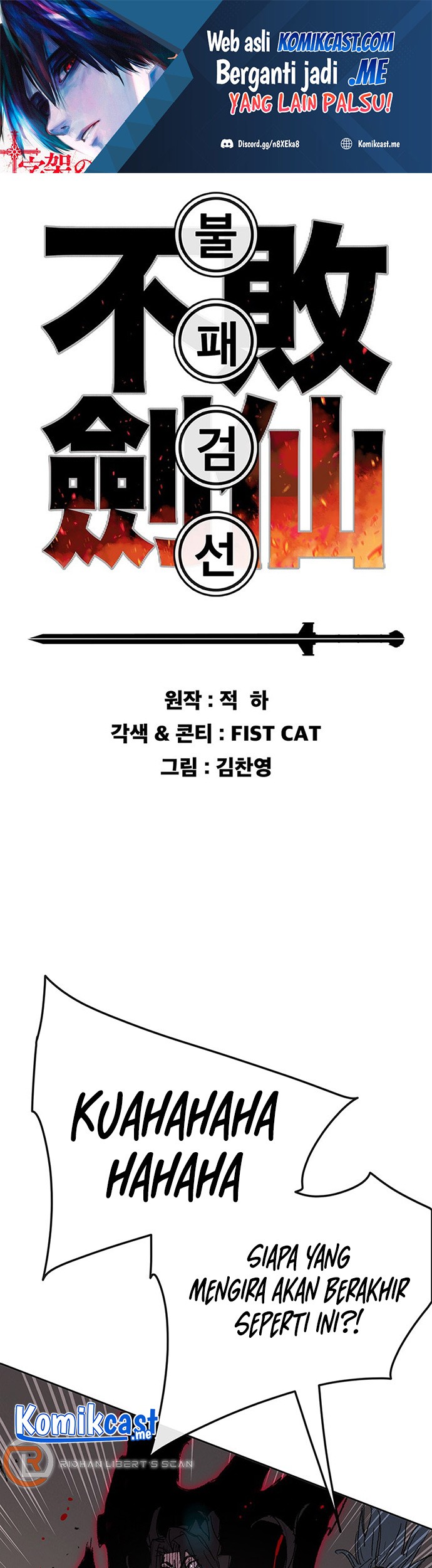 The Undefeatable Swordsman Chapter 125 - halaman 2