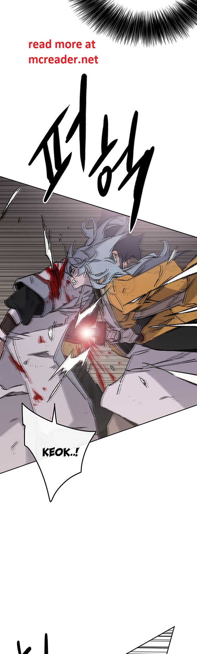 The Undefeatable Swordsman Chapter 125 - halaman 21