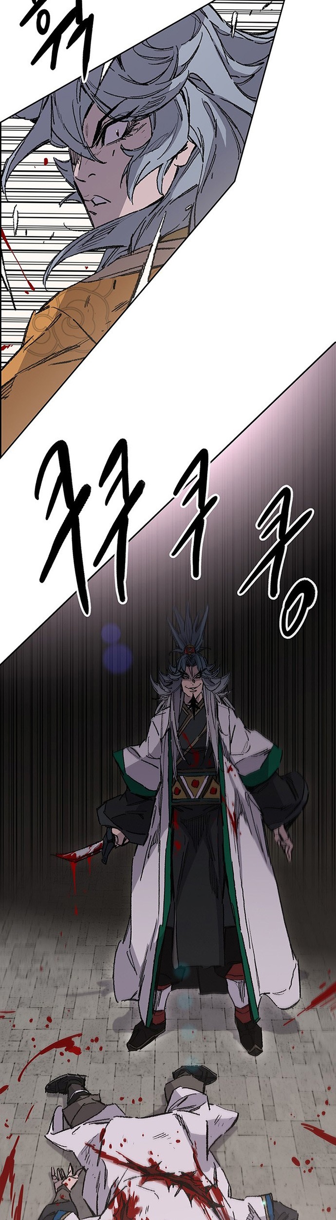 The Undefeatable Swordsman Chapter 125 - halaman 22