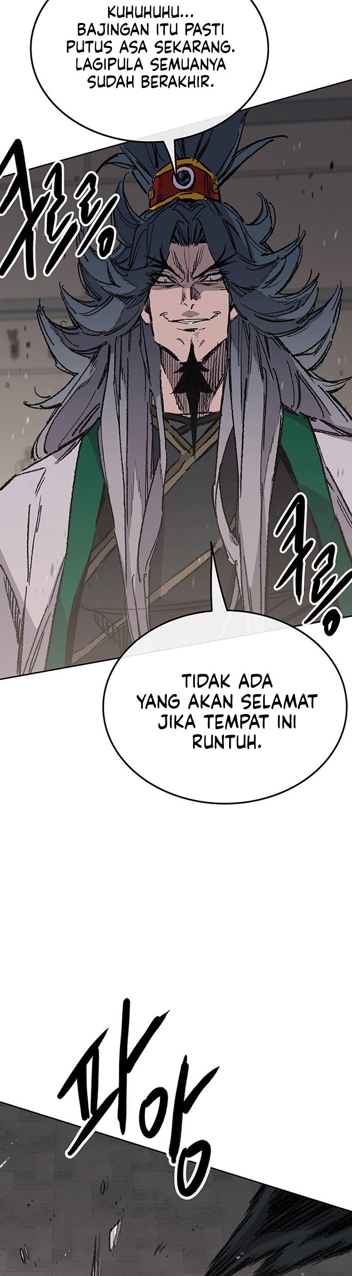 The Undefeatable Swordsman Chapter 125 - halaman 24
