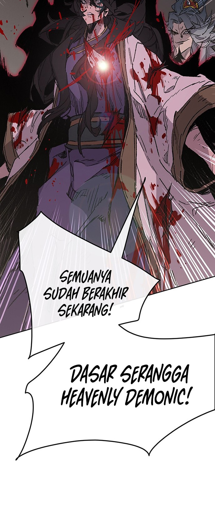 The Undefeatable Swordsman Chapter 125 - halaman 3