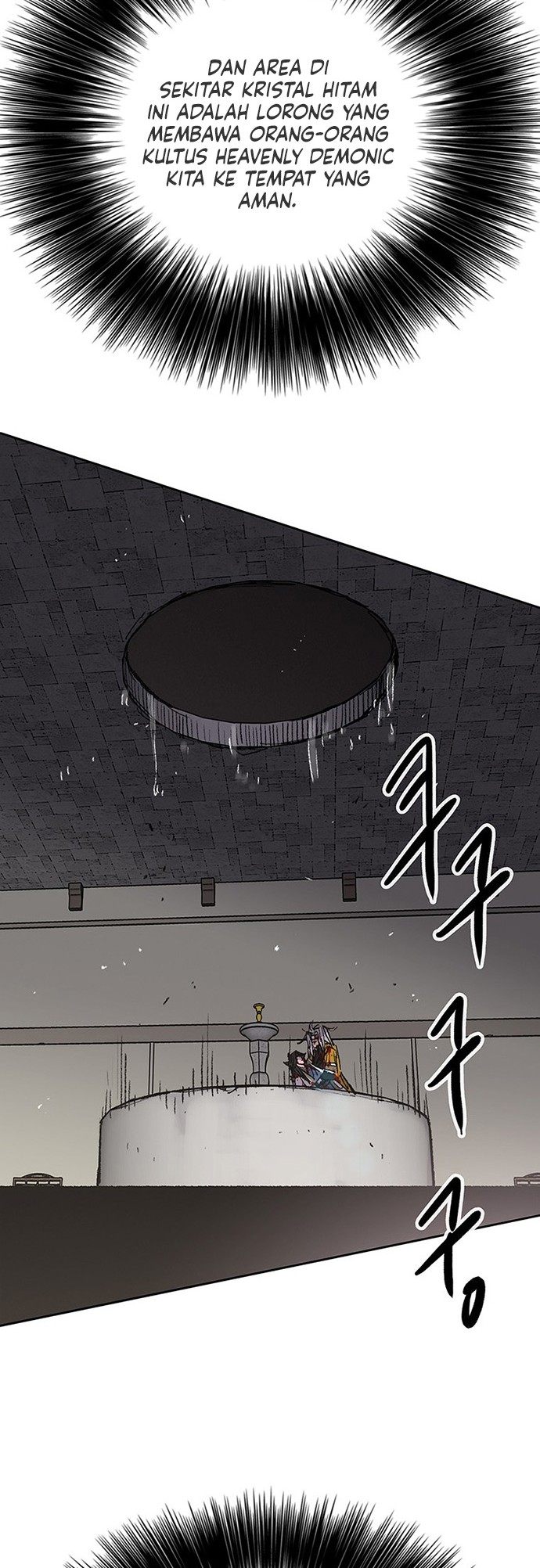 The Undefeatable Swordsman Chapter 125 - halaman 41