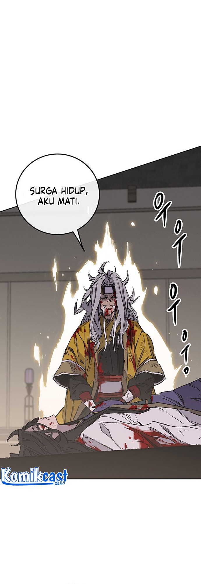 The Undefeatable Swordsman Chapter 125 - halaman 43