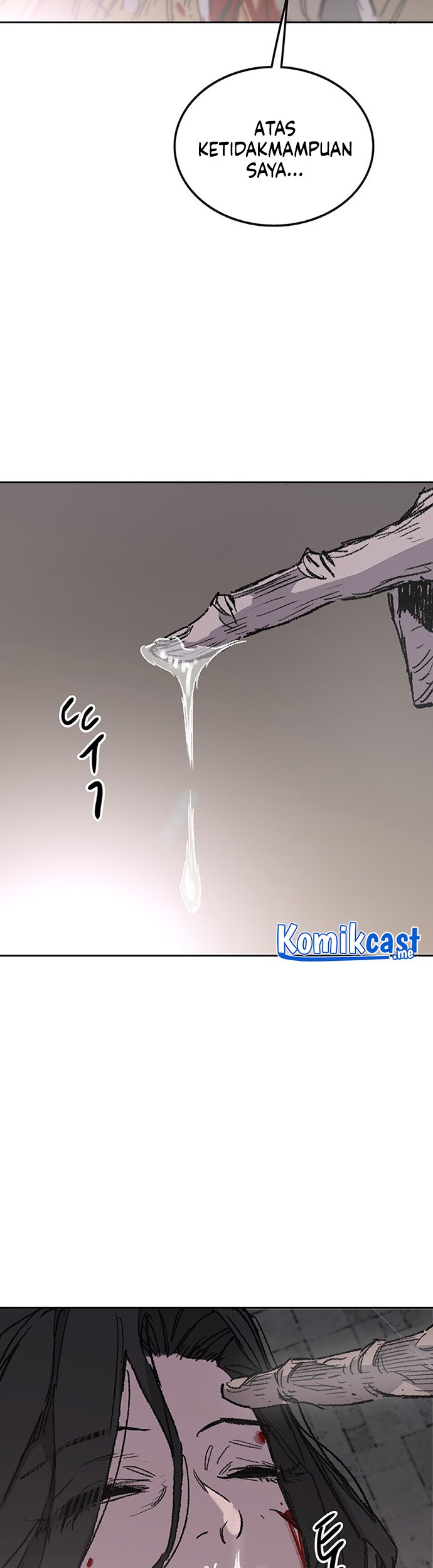 The Undefeatable Swordsman Chapter 125 - halaman 47