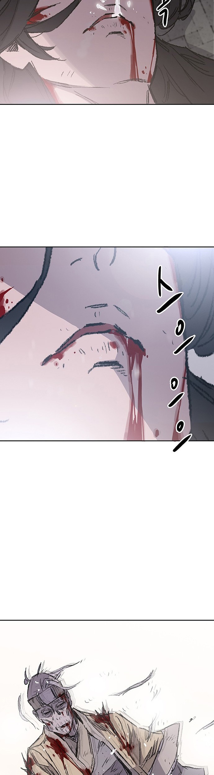 The Undefeatable Swordsman Chapter 125 - halaman 48