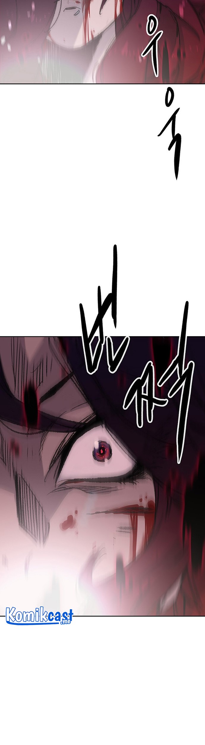 The Undefeatable Swordsman Chapter 125 - halaman 51