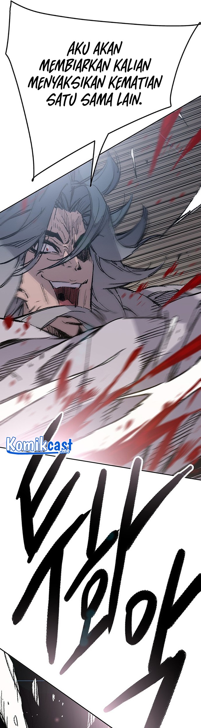 The Undefeatable Swordsman Chapter 125 - halaman 8