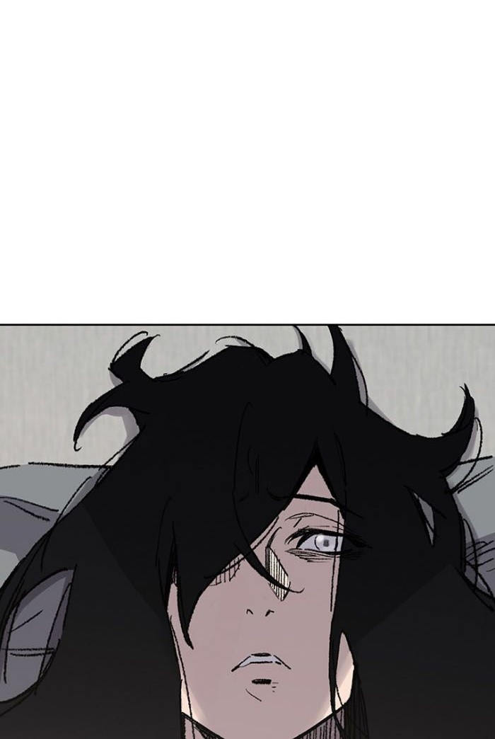 The Undefeatable Swordsman Chapter 126 - halaman 39