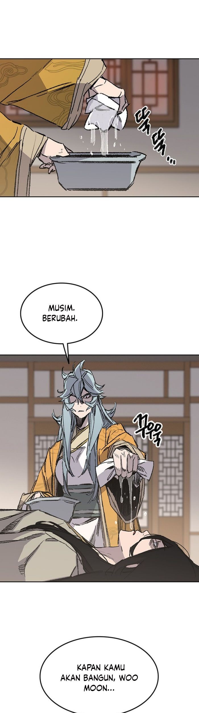 The Undefeatable Swordsman Chapter 126 - halaman 44
