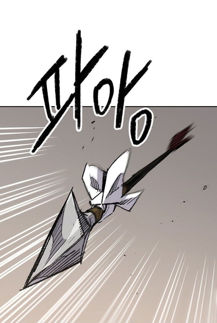 The Undefeatable Swordsman Chapter 126 - halaman 49