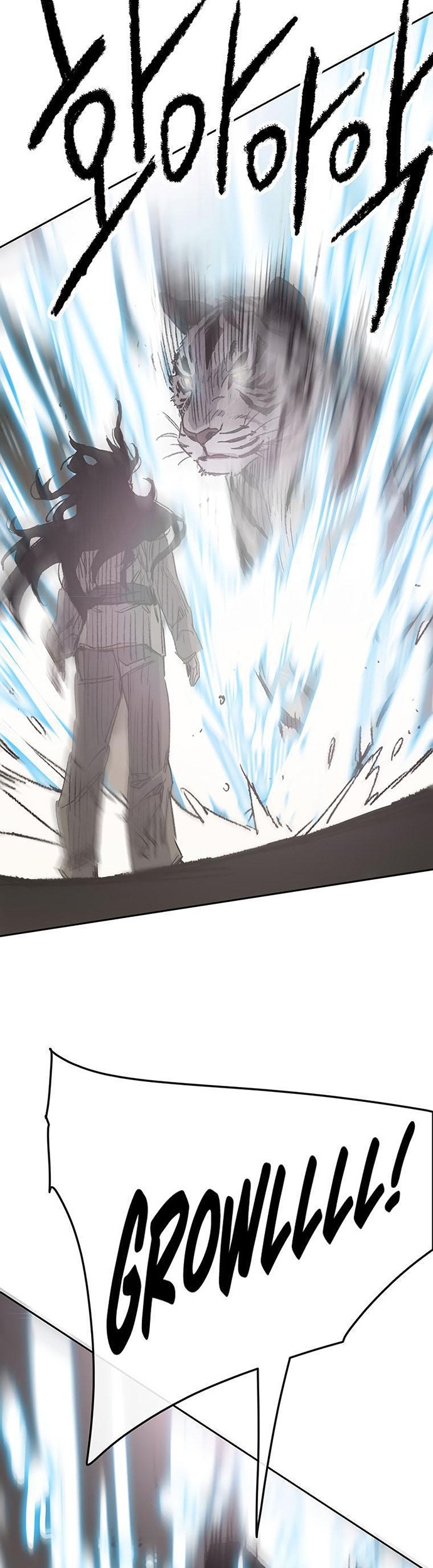 The Undefeatable Swordsman Chapter 127 - halaman 10