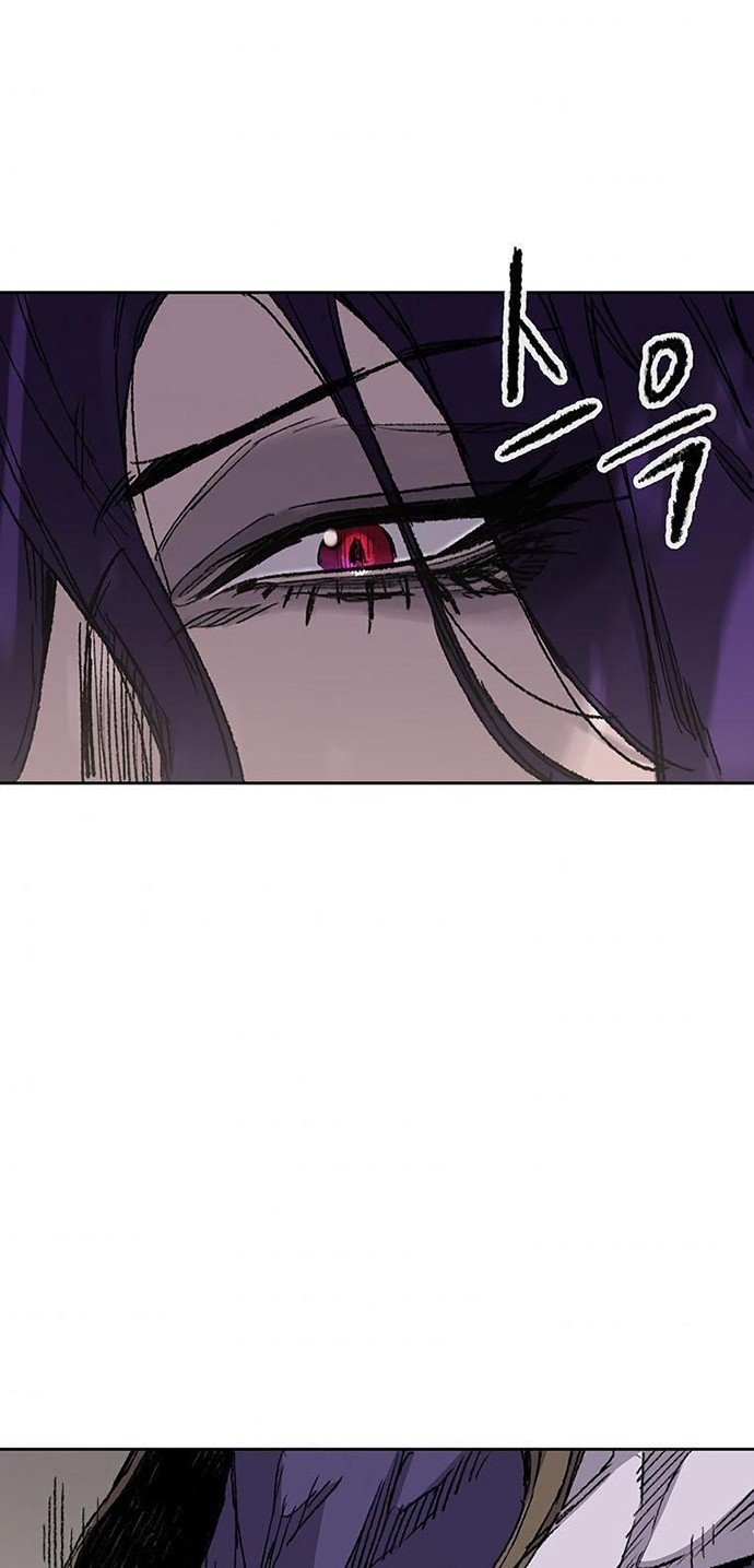 The Undefeatable Swordsman Chapter 127 - halaman 29