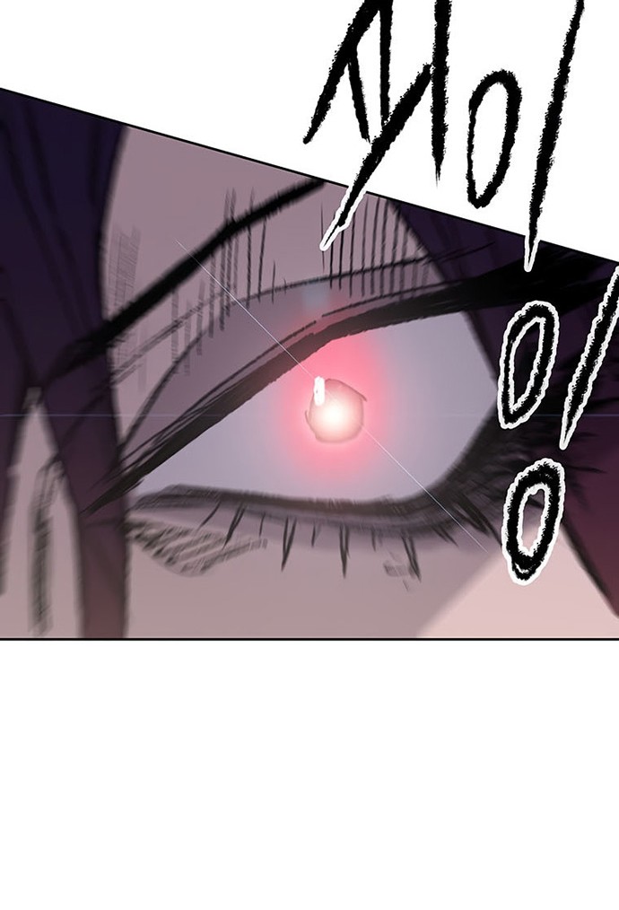 The Undefeatable Swordsman Chapter 127 - halaman 49