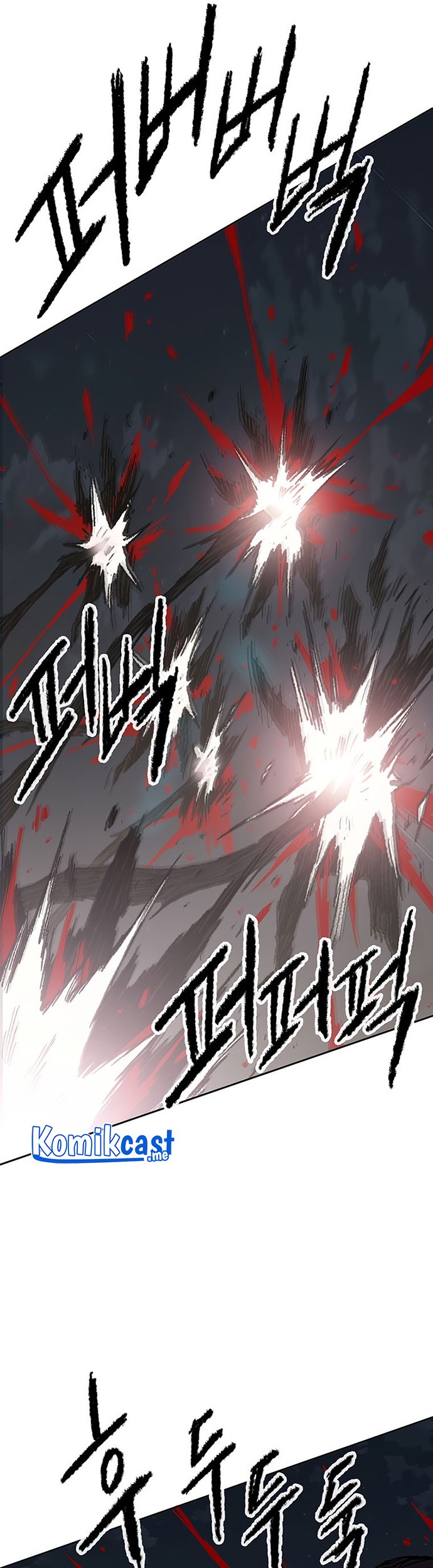 The Undefeatable Swordsman Chapter 127 - halaman 50