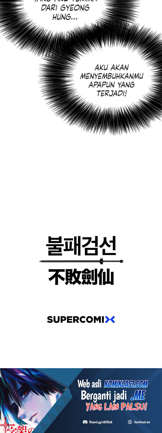 The Undefeatable Swordsman Chapter 127 - halaman 63