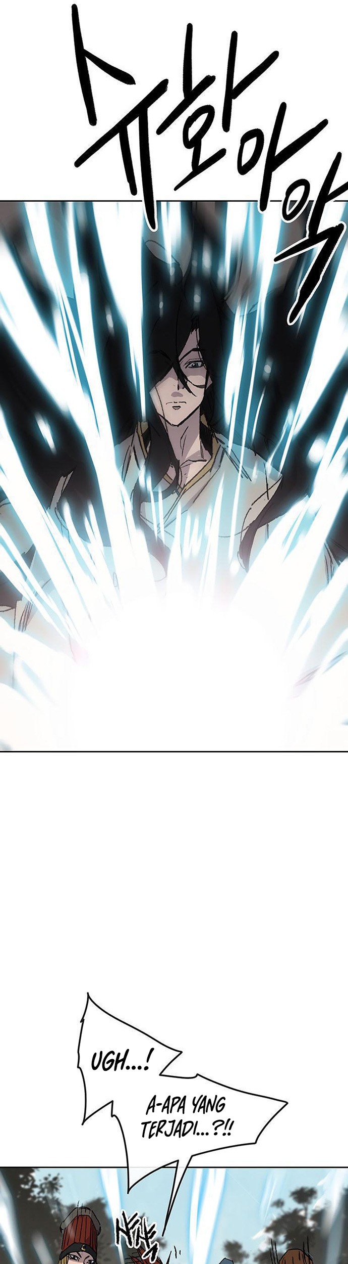 The Undefeatable Swordsman Chapter 127 - halaman 8