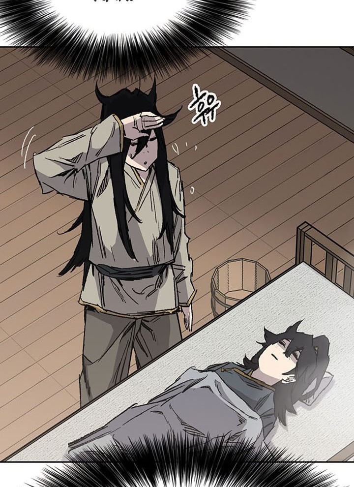 The Undefeatable Swordsman Chapter 128 - halaman 13