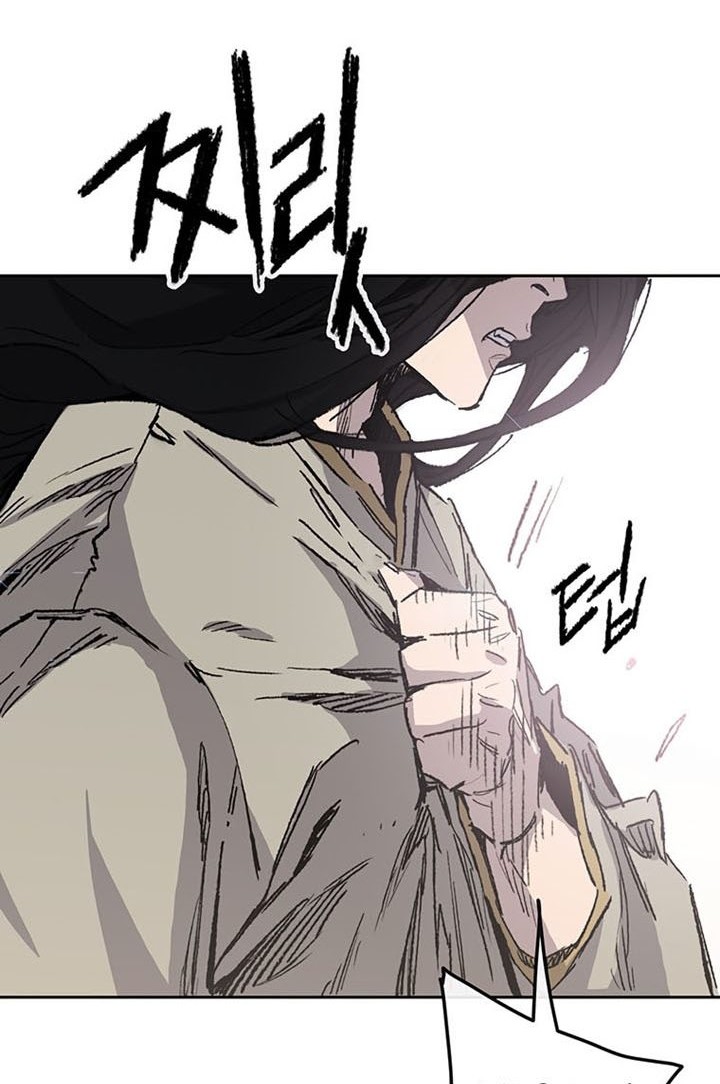 The Undefeatable Swordsman Chapter 128 - halaman 35