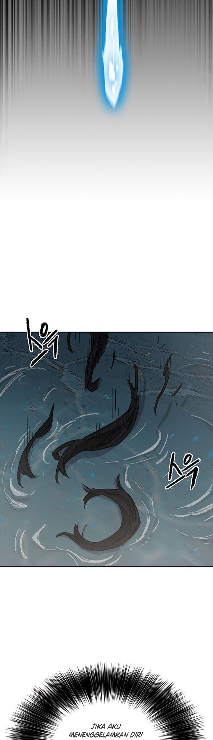 The Undefeatable Swordsman Chapter 128 - halaman 60